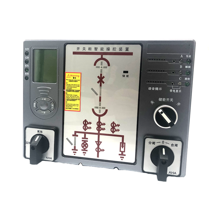 SXK-007型开关柜智能操控装置