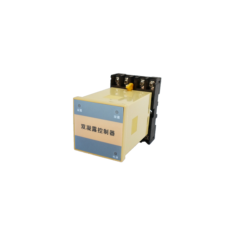 SXH-002-2RD型固定双凝露控制(zhì)器
